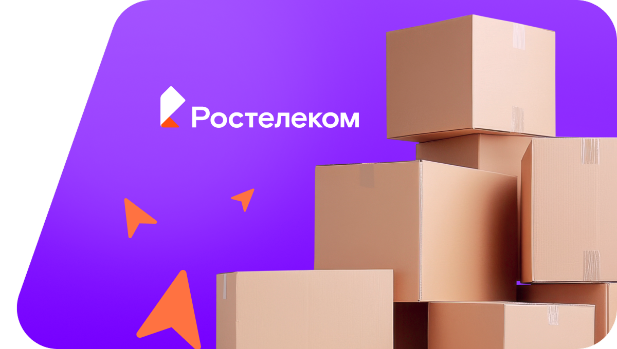 Переезд в новую квартирув&nbsp;село Берёзовый Гай (Самарская область)